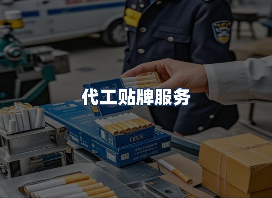 直发优势